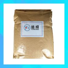 3-吲哚丁酸 吲哚-3-丁酸 133-32-4 含量99% 小样分装咨询客服