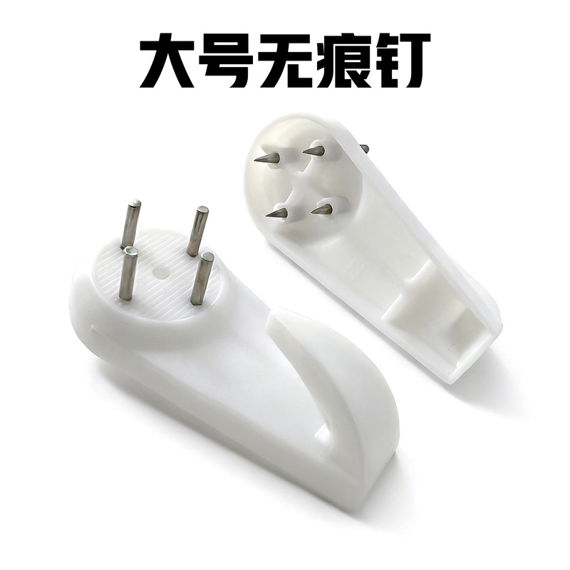 Wall Clock Accessories Wholesale Watch Accessories Plastic Watch Traceless Hooks Wholesale Factory Direct Sales Cross-Border Materials