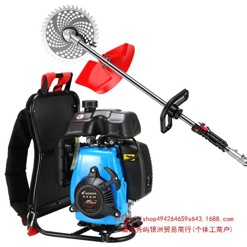 进口五羊本田割草机四冲程背负式多功能汽油小型家用开荒除草神器