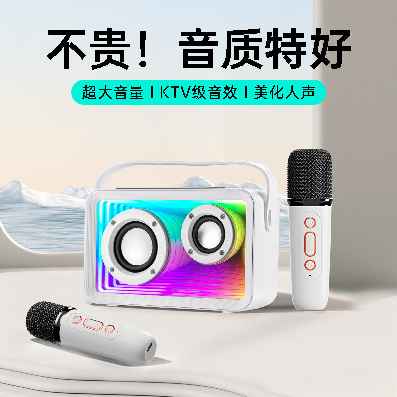 2024新型bluetoothスピーカーポータブル屋外bluetoothオーディオ無線k歌マイク付き家庭KTV|undefined