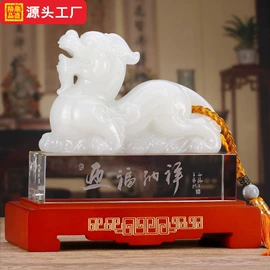 琉璃工艺品;招财摆件;玉器工艺品