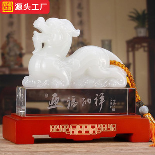 Դ�^���S�����[��������ˇƷ��ؔ��ؔ�͏d�b��k���ҹ�˾�_�I�YƷ