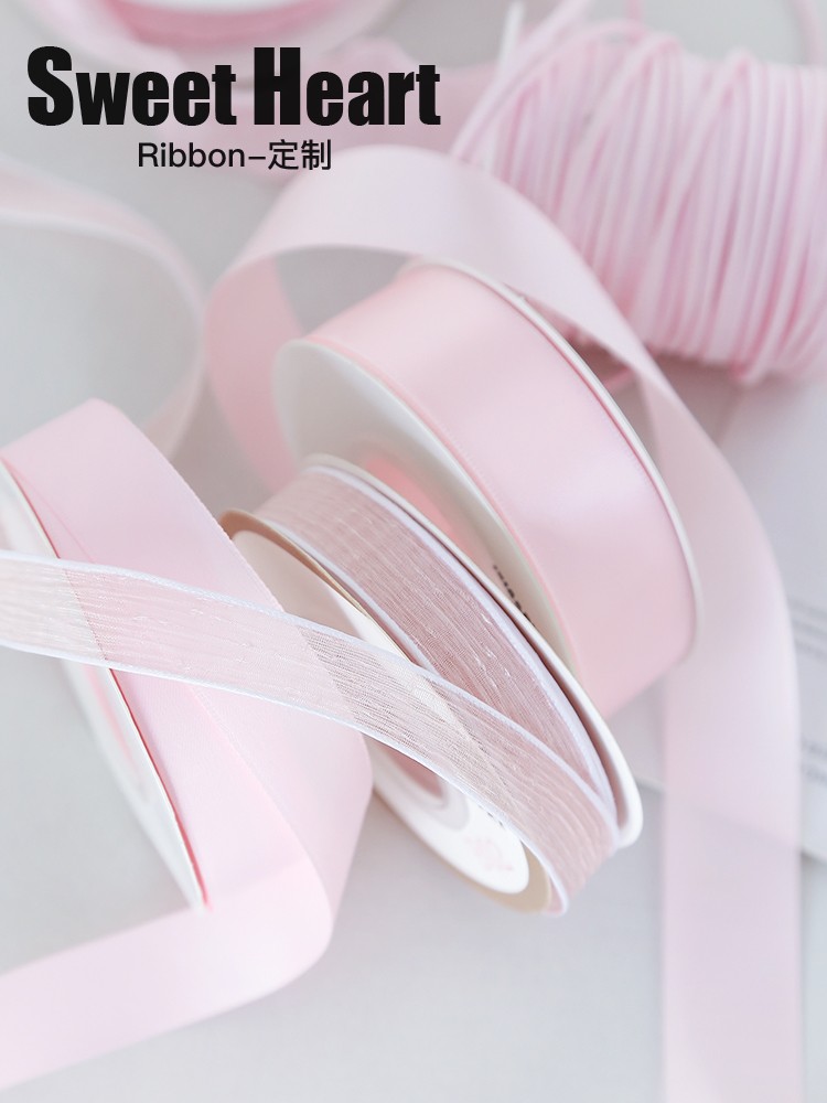 Bonos productos de horneado rosa pálido decoración de cinta envasado cinta caja de regalo ramo florista cumpleaños DIY cinta de seda