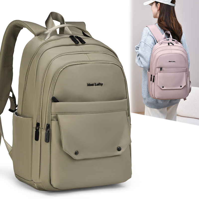 Backpack for Women 2026 New Fashion Travel Lightweight Nylon Travel Backpack College Student Commuter Computer Bag