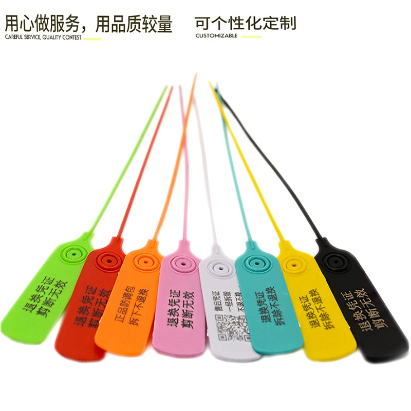 Заводская Противоугонная пряжка, антирегулировочная пряжка, замок с логотипом, аксессуары для одежды, уплотнение, пластиковое свинцовое уплотнение, антирегулировочная пряжка, 30 см