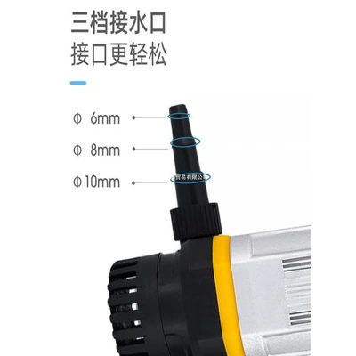 water pump, water supply, Water pump