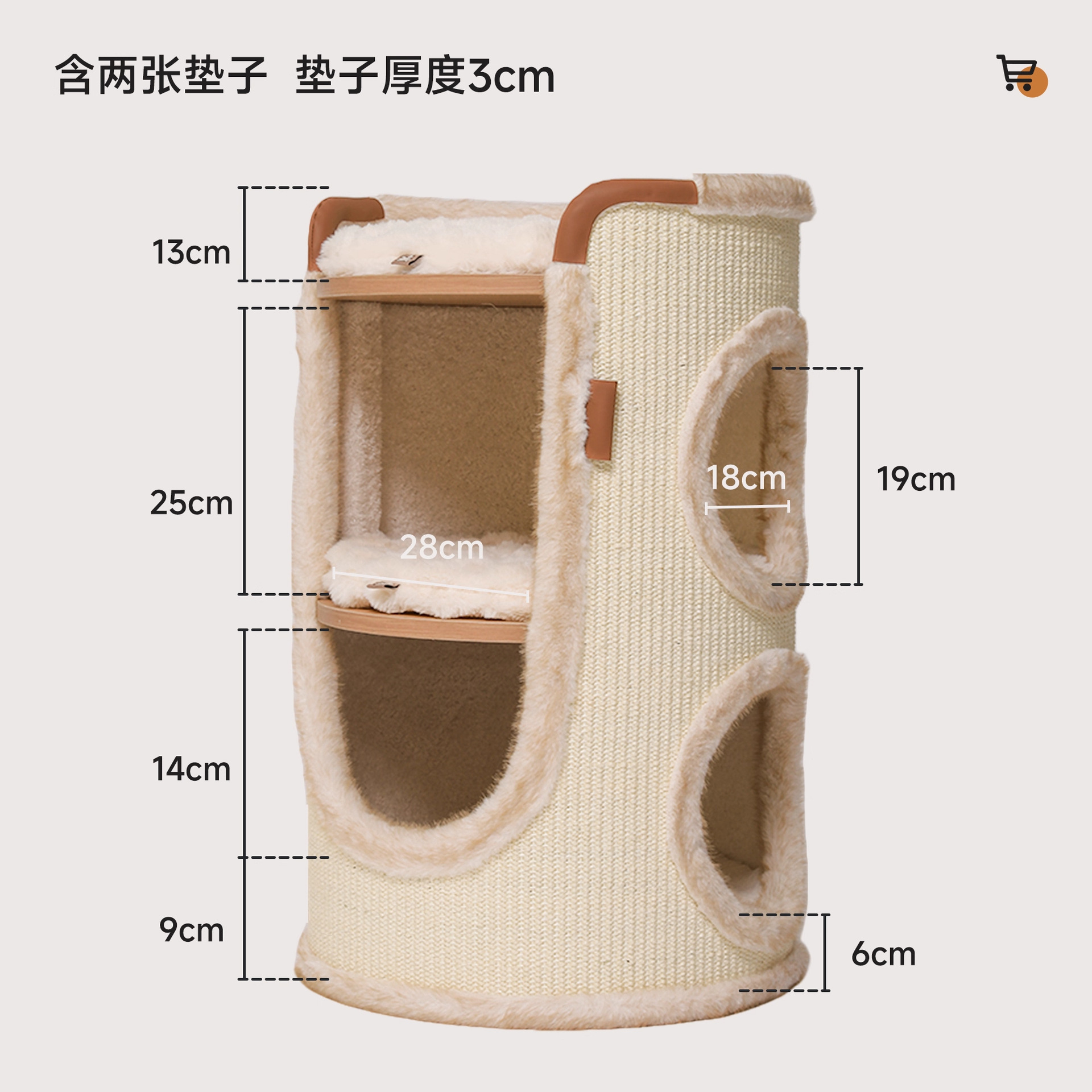 Marco de escalada para gatos Hoopet El apartamento pequeño no ocupa un área de nido para gatos Four Seasons Home Cubo de sisal de doble capa Cubo de captura para gatos de vacaciones en Roma