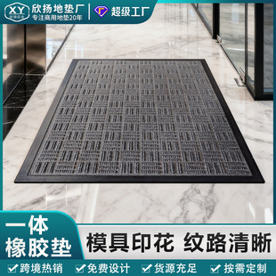 ģ��ӡ��һ�w�����T�| ���z�������K��ˮ �Ƶ�����M�T���� l