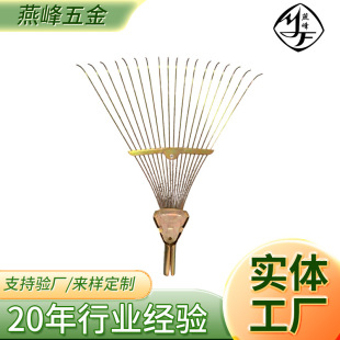 ����䓽z�ݰ�22�Xľ�����~����䓽z���ݰ��Ӷ��X�@��䓽z���^���l