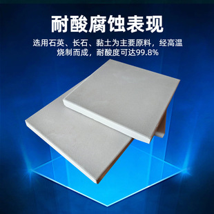 ���C���I��������u �ӹ����������|�ɴu 230*113*50����u�z��