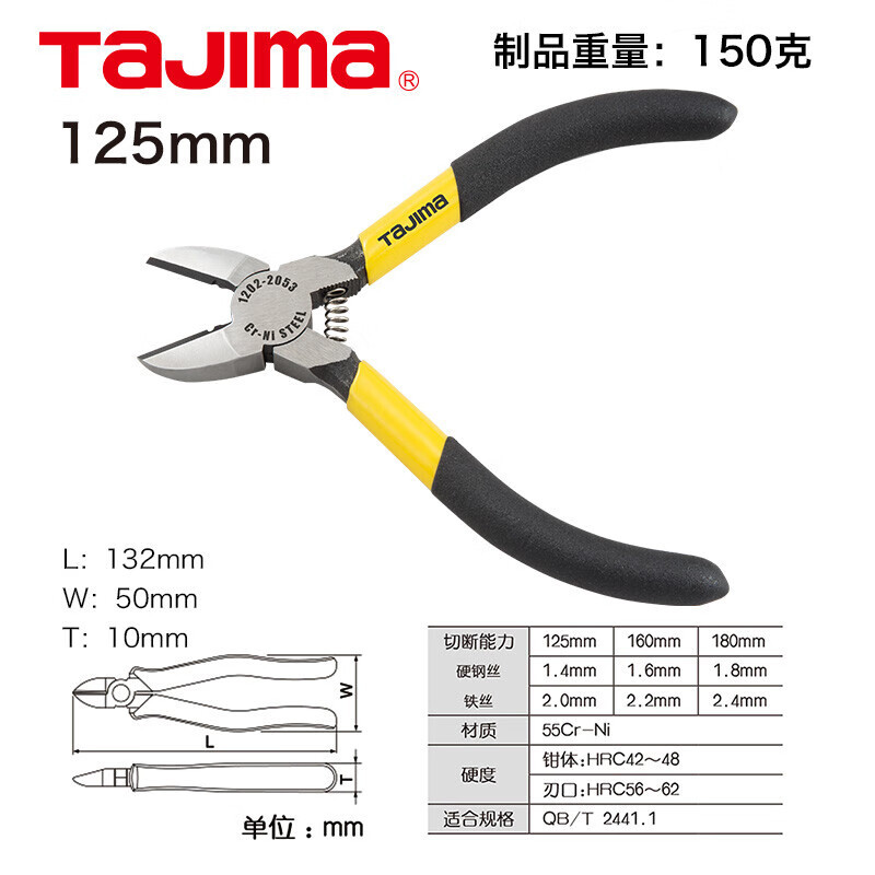 Tajima TAJIMA 1202 - 2053 TYB abrazaderas diagonales 125mm