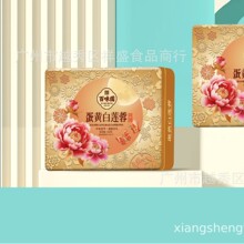 ��ζ�@���S��ɏ��500g���b�Y�ЏVʽ��������S��ɏ��õ��t��ɳ