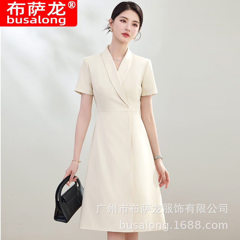 2026 New Style Dress Women's Short-Sleeved Off-Shoulder Professional Dress Interview Work Clothing Factory Wholesale 6622