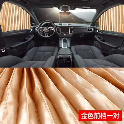 Sunshade Curtain, Car curtains - pair-of-golden-front-windows