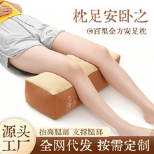 ����𷽰�����˯�߉|�_�Q���Ӱ����B����Ħ���������扺�N�_��