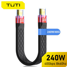 Tuti USB4���4������CtoC�p�^�⾀PD240W��侀40GType-Cȫ����