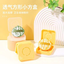 ��ľ���ѷۓ����C��͸���޻��ǚ�|ɢ��100�ִ�̖XL�ۓ��ռ{����