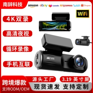 Yeni Model İkiqat Qeydli 4K WIFI GPS HD Videoqeydçi