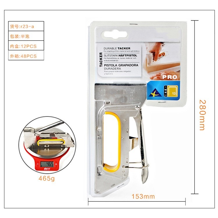 高档R23射钉枪1008f手动码钉枪打钉机装修装潢门框装潢招牌广告