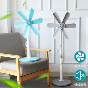 Floor Fan Household Vertical Student Dormitory Office Mini Fan Household Energy-Saving Silent High Wind Electric Fan