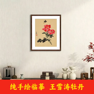����ʽĵ�����L�Rġ��ѩ��ĵ�����ſ͏d���������͏d�����Ү�