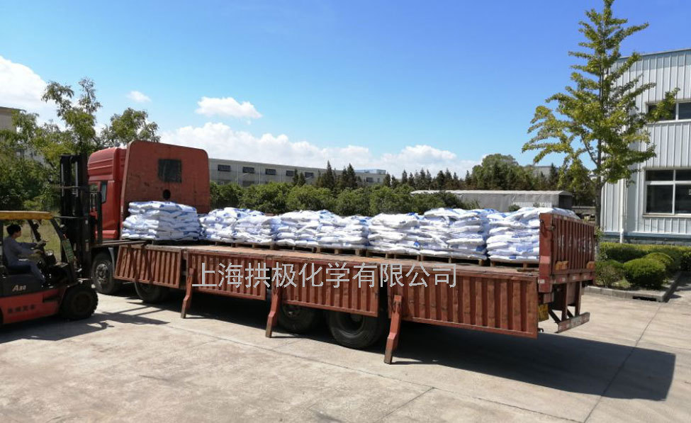 磷酸二氢钠装货