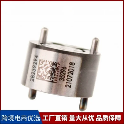 9308Z621C control valve 28239 294 621C valve assembly throttle valve for Delphi injector