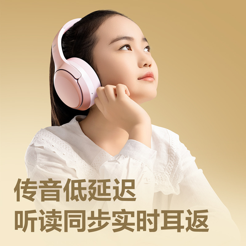 有力文房具LT700耳戻りイヤホン装着式bluetooth朗読読書児童専用学習記憶卸売り|undefined