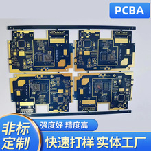 pcb·Ƭӹsmtpcba·ӹ