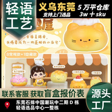 �W�t���u�ɐ�ܛfufu����ݔ[��ä�г��������Ů�������P�S��ֱ�N