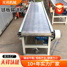 304���P�朰�ݔ�͙C�͸ߜ�ʳƷ��ˮ��ݔ�͎����C朰�ʽ���͙C