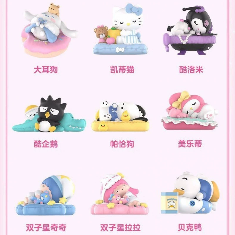 Корпоративная коробка-слепок Enron Sleeping Series Curry Pache Dog Yugui Dog's Hand of the Wholesale Table Swing Motherland Edition