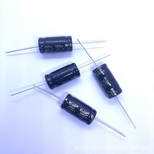 33UF/100V NP Stepless 13*25MM HoRizontAl Audio CApAcitoR WNP2A336MCM1325FM4R