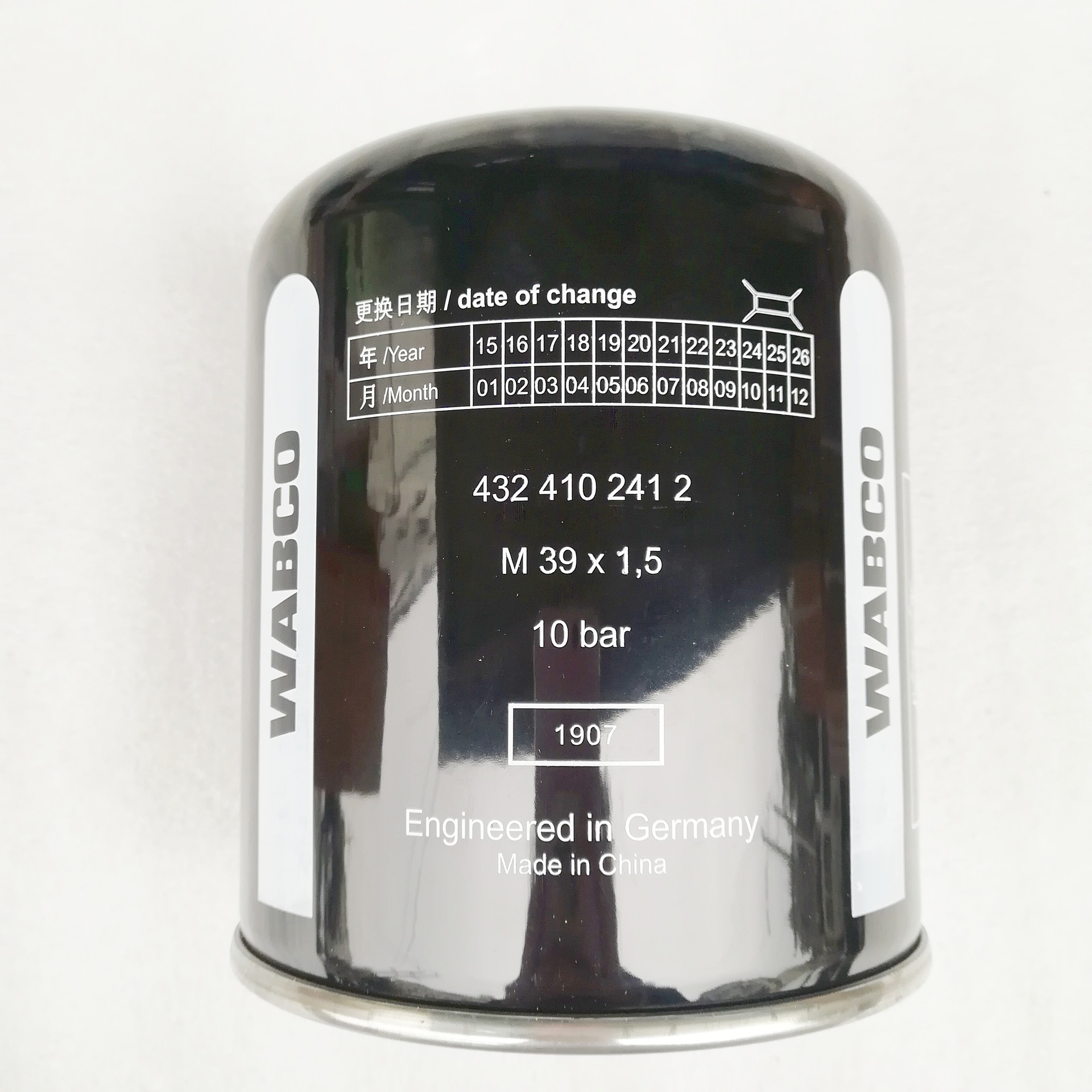 WABCO 4324102412, a filter element for the drying drum of European heavy-duty trucks, is available in stock for wholesale from authorized dealers
