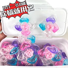 ɢ�b8��ϴ���������������һ����坍ϴ�����o��ϴ�����������l