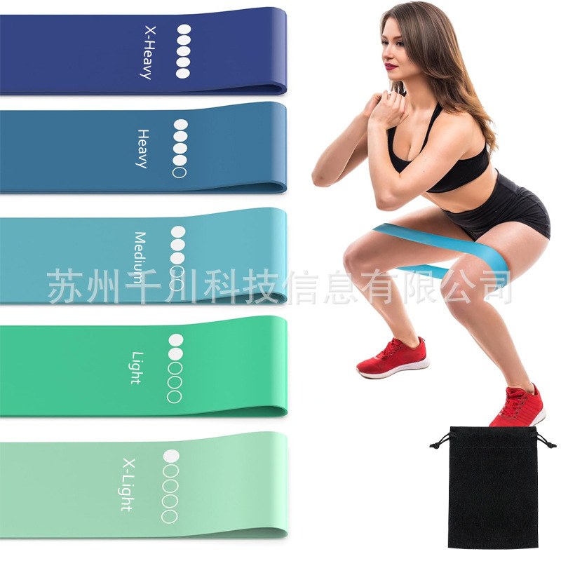 Resistance bands for squats, designed for men and women to achieve a peach-shaped butt, yoga resistance bands, fitness bands for strength training, and resistance bands for exercise Resistance bands for squats, designed for men and women to achieve a peach-shaped butt, yoga resistance bands, fitness bands for strength training, and resistance bands for exercise