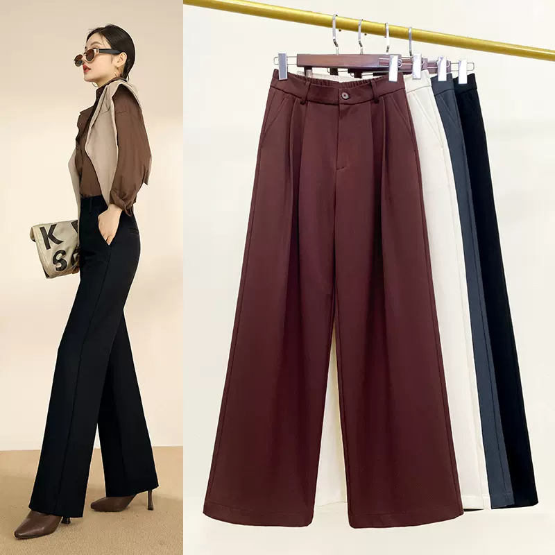 羊毛西装裤女秋季垂坠质感松紧腰直筒宽松高级感显瘦拖地阔腿裤潮