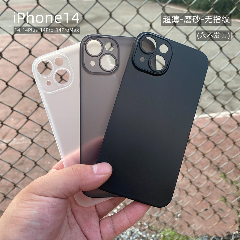 Suitable for Apple 15Promax Mobile Phone Case Pp Case Iphone1312 Protective Case 11 Ultra-Thin 14 Hard Case Xr Bubble Wrap