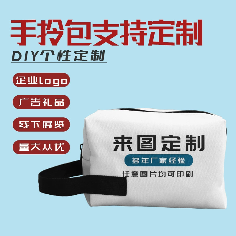 Трансграничный холст дорожная сумка с мультяшным принтом логотипа мойка сумка портативная большая емкость ручной сумки для женщин оптом