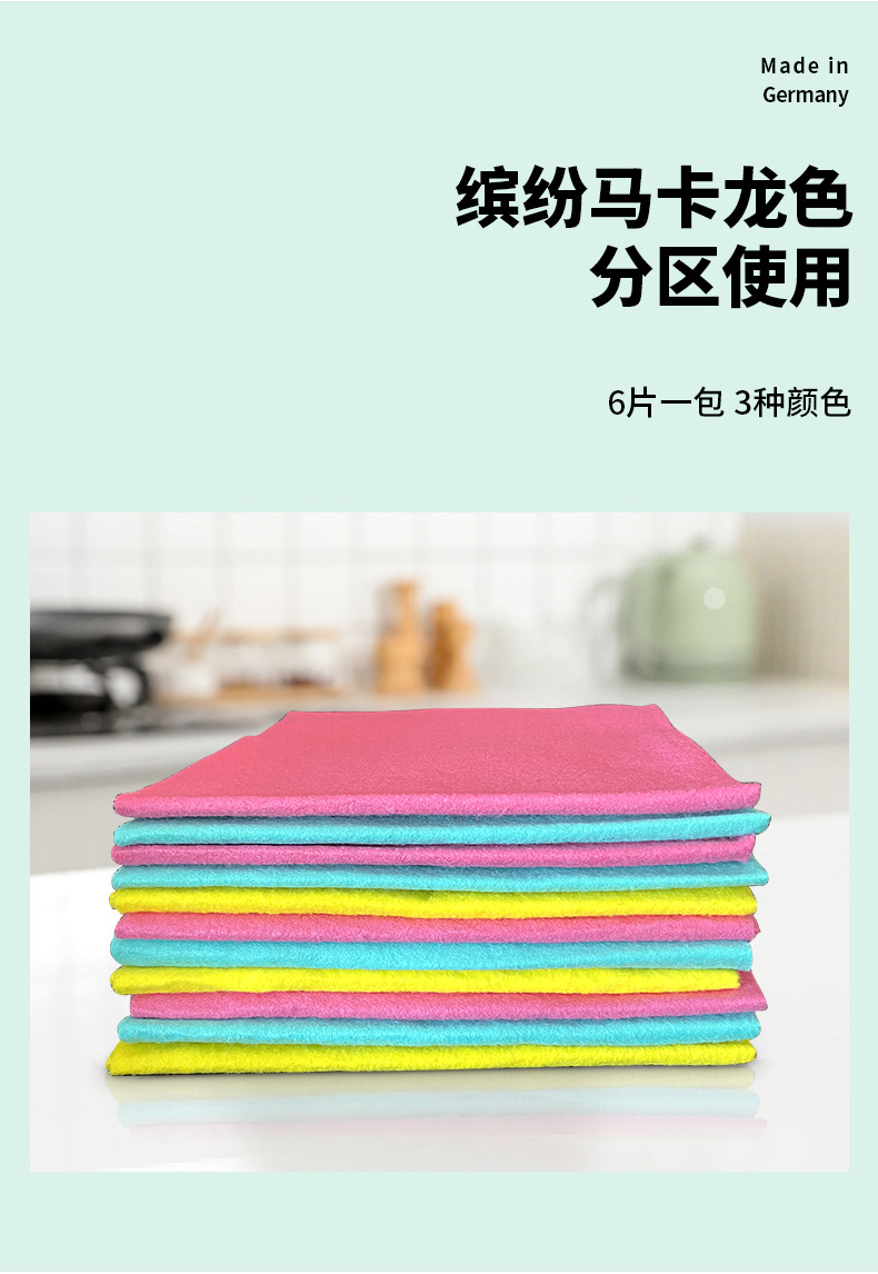 详情1_11.jpg