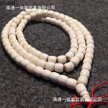 ����Ͱ���͝�¹��108�w�����ʽ��������ִ��Ʒ����ţ���