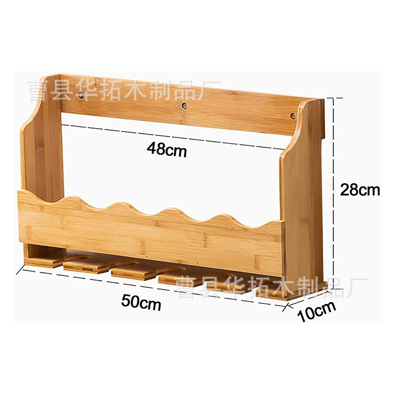 Wall-Mounted Wine Rack Wine Cabinet Restaurant Wall Simple Wine Glass Storage Rack Wooden Small Red Wine Storage Rack