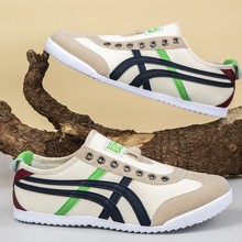 一脚蹬帆布男鞋春秋款韩版轻便舒适布面德训鞋透气薄底阿甘小白鞋