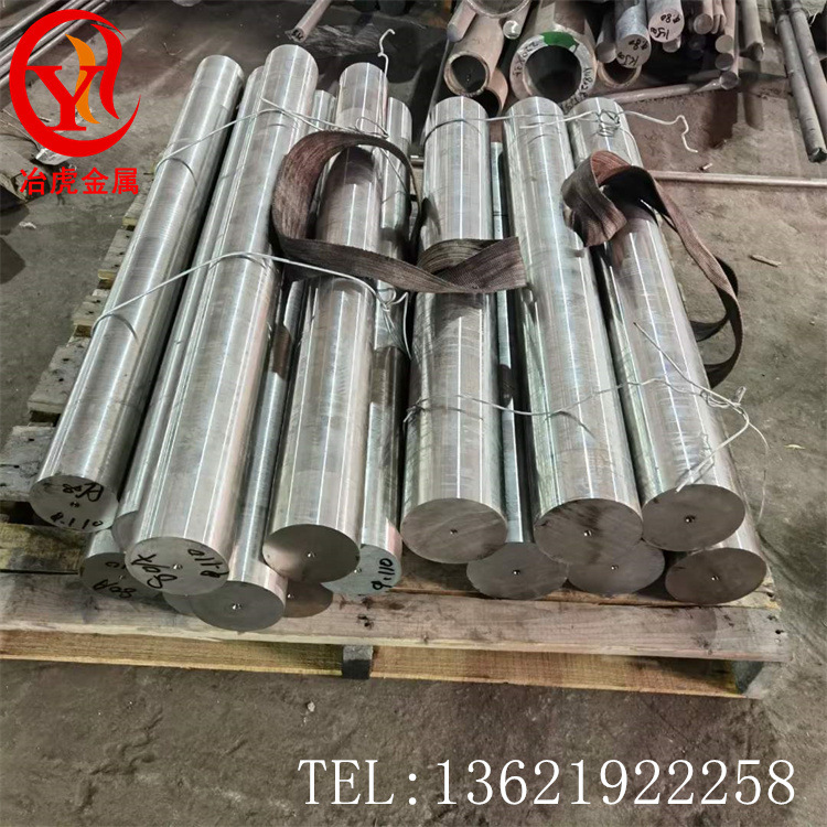 【冶虎铜业】B25白铜，B25铜棒，B25铜板，B25铜带