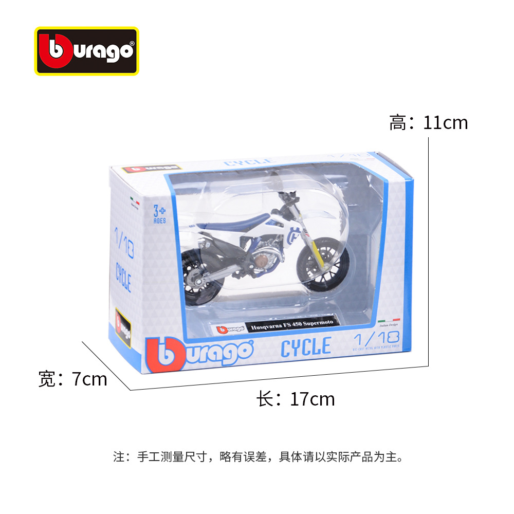 Bimei 1:18 Huthwana FS 450 Supermoto simulación aleación modelo terminado para jugar
