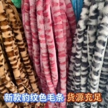 �S�����l�¿�yɫ�«H��ë�l����I���·���߅�ֹ�diy�b��o��