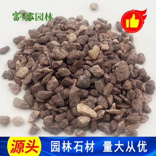 �F؛6-9mm�uѪ�tʯ�ӈ@���쾰��ɫʯ�� ͸ˮ·���zճʯ�[ʯ