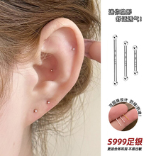 S999yB˯XժŮB^ᔶ