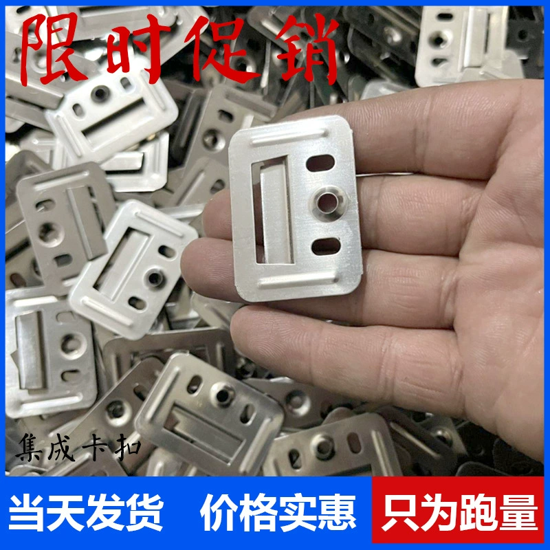 Крепежные элементы для стеновых панелей, клипсы, карты для стеновых панелей, оцинкованные крепежные клипсы, универсальные оптовые поставки из бамбукового волокна и ПВХ