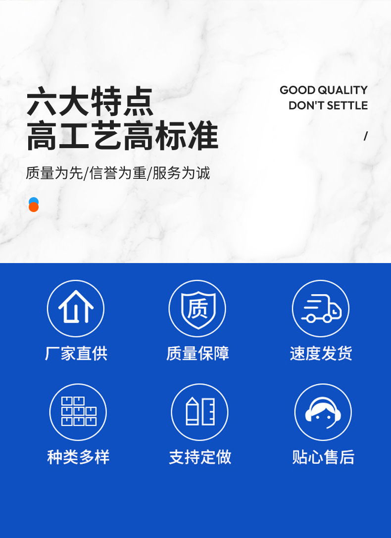 球阀详情页_03.jpg